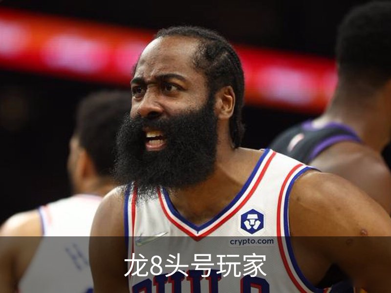 关于龙8头号玩家